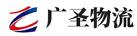 深圳到来安县物流公司